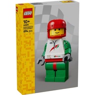 LEGO 40819 Up-Scaled Racing Driver Minifigure
