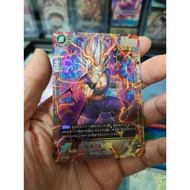 Son Gohan SH SCR FB07-121 [PAR] Dragon Ball Fusion World WISH FOR SHENRON