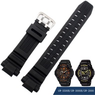 Watch Band Strap Rubber Replacement Wrist Strap for GSHOCK GW-3500B GW-3000B GW-2000 G-1200B G-1250B