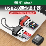pendrive pendrive lagu melayu Usb usb2.0 High-Speed Card Reader TFSD Memory Card Car Audio U Disk MP