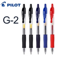 3pcs Pilot G2 Gel Pen 0.5mm Ballpoint Pen for Writing Large Capacity Kawaii School Supplies Statione
