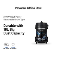 PANASONIC MC-YL778 18L Tank Vacuum Cleaner MC-YL778AV47 Detachable Drum 2100W HA7