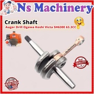 Engine 63cc Crank shaft 1E-48F 48F Earth Auger Drill Ogawa Victa SH630E 63.3CC Machine 1E-48F 48F