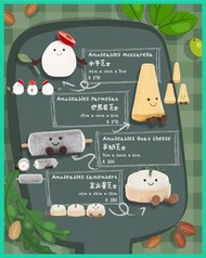 預訂🪐Jellycat 芝士 水牛芝士 巴馬臣芝士 羊奶芝士 金文畢芝士 Mozzarella Parmesan Goat Cheese Camembert 可愛 公仔 禮物 英國代購