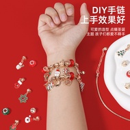 Hand-Made Blind Box Doll Christmas Bracelet Dongdongle Blind Box diy Bracelet Beaded Jewelry Box Chi
