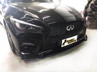 Infinity 無限 Q50 Q50S 14~17 水箱罩 另有碳纖維 carbon