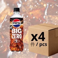 日本版 Pepsi ZERO 百事 BIG 生ZERO 可樂 600ml x 4 到期日:21/11/2026