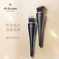 Skin Key CPB Foundation Brush Light Makeup Flawless Professional Foundation Brush Light Sticker