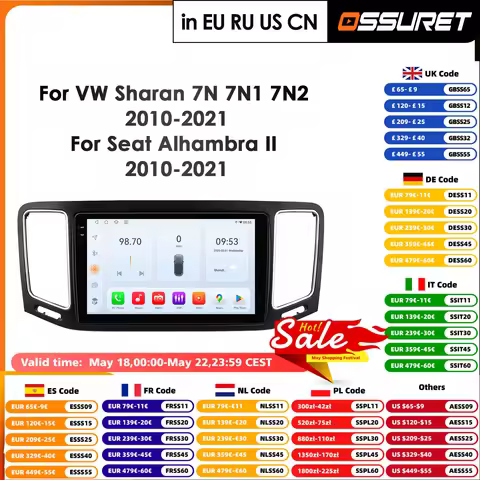 Car Multimedia Player For Volkswagen VW Sharan SEAT Alhambra 7N 2010-2022 GPS Carplay 4G AI Intellig