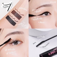 4U2 Cosmetics Eyeliner And Mascara