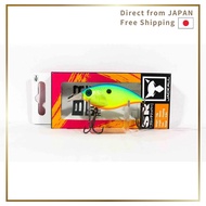 Jackall Block Ripper 48SR 7.7g