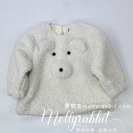 Lamb Wool Bear Round Neck Top 90-140cm Perfume Nana 60153