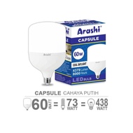 ARASHI CAPSULE LED LAMP ARASHI 60W WHITE LED LAMP