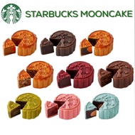 ขนมไหว้พระจันทร์ STARBUCKS® | STARBUCKS® MOONCAKE