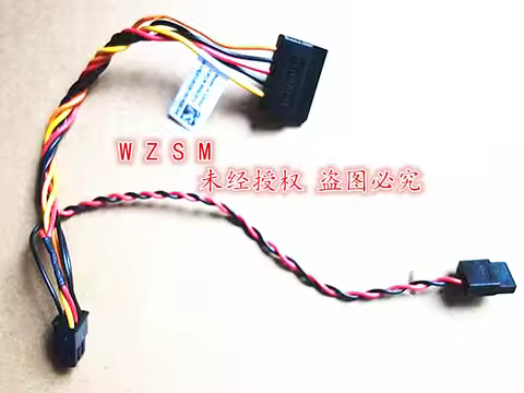 New FOR Dell Optiplex 3040 3431 T3420 5040 3050 5050 5050 SFF Odd HDD SATA Power Cable HG2F3 0hg2f3 