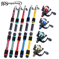 Sougayilang 1.8M Spinning Fishing Rod And 5.5:1 3bb 5 Colors Reel Fishing Set For Fiishing