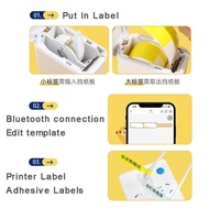 Niimbot D101 Wire Label Sticker Network Cable Printer
