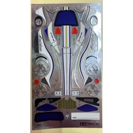 Tamiya Lord Guile Sticker