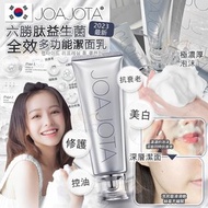 韓國🇰🇷JOAJOTA小銀管胜肽緊緻潔面霜（1SET 3支*120ml)