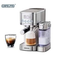 เครื่องชงกาแฟเอสเพรสโซ่กึ่งอัตโนมัติ CAFELFFE พร้อมระบบทำฟองนมแบบอัตโนมัติ กดปุ่มเดียวทำได้ทั้งเอสเพ