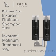 TOKIO IE Platinum Duo Shampoo 200ml & Treatment 200g