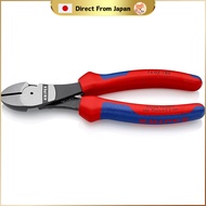 KNIPEX KNIPEX Heavy-Duty Nippers 180mm 7402180