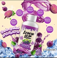 Legend Lean 119 ฿ ลีนวัยรุ่นเมกา