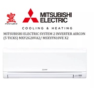 MITSUBISHI STARMEX SYSTEM 2 INVERTER AIRCON + INSTALLATION - 5 TICKS