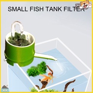 [SP] 3 In 1 Aquarium Filter Box Bamboo Tube Type Filter Impurities External Round Fish Tank Filter Wall-Mounted Drip Box Aquarium Supplies