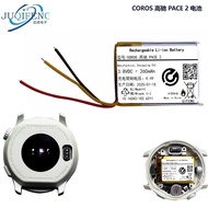Suitable for COROS COROS PACE 2 Battery Smart Watch Battery Large Capacity