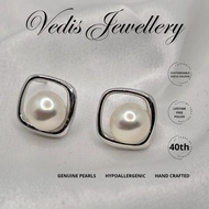 Vedis "Coherence" 6A 8mm-8.5mm Freshwater Pearl Earrings