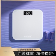 G Weight Scale Household Lenovo Adult Precise Weight Rechargeable Electronic Scale Weight Scale Smal