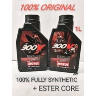 MOTUL 300V 300V2 4T FULLY SYNTHETIC +ESTER CORE ENGINE OIL