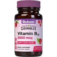 BlueBonnet Nutrition Earth Sweet Vitamin B12 1000 Micrograms Folic Acid 400 Micrograms-Brain Health 