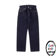 KOJIMA GENES Men's 22 oz Selvedge Wide-Leg Jeans, Made in Japan Okayama Denim, Heavyweight One-Wash 