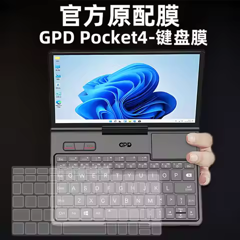 TPU Laptop Keyboard Protector Skin Cover For GDP Pocket 4 2025 GPD win max 2 2023 2022 GPD P2 Max