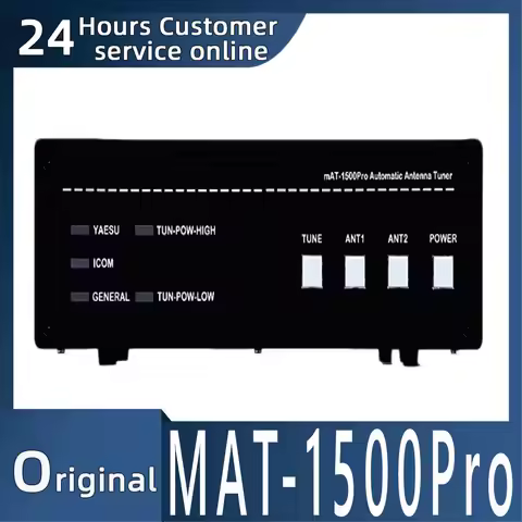 New original shortwave automatic antenna tuner HF SSB 1500W (PEP) 1.8M to 54MHz MAT-1500Pro