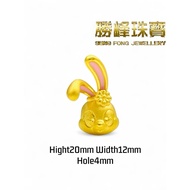 SF STELLA LOU 星黛露手串/100%AUTHENTIC 999GOLD(KT1040)