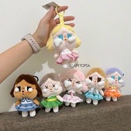 GANTUNGAN CRYBABY SUNSET CONCERT SERIES KEYCHAIN Popmart CRYBABY SUNSET CONCERT PLUSH DOLL PENDANT C