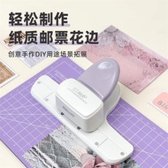 Kedeyou Embosser Handmade DIY Hand-book Paper Stamp Frame Any Size Hole Punch