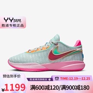 胜道潮流 耐克Nike LeBron 20 LBJ20 詹姆斯粉薄荷绿篮球鞋 DJ5422-300 43