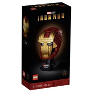 [BrickMonster] Lego 76165 Marvel Iron Man Helmet