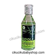 Sidola Eucalyptus Oil 100ml