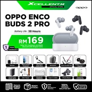 OPPO Enco Buds 2 / OPPO Enco Buds 2 Pro - Original OPPO Malaysia