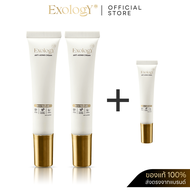 New Exology Anti-aging Exosome cream 15 ml 2 Free 1