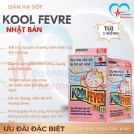 [GENUINE] Traphaco Infant Koolfever Fever Reducing Patches Box of 6 Gentle and Safe for Babies