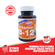 Vitamin Ayam ARVET B12 Obat Suplemen Ayam Laga