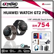 HUAWEI Watch GT2 Pro / HUAWEI Watch GT3 SE / HUAWEI Watch GT3 / HUAWEI Watch GT3 Pro - HUAWEI