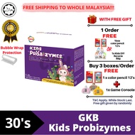 [1 box] GKB Kids Probizymes 30's [with free gift]