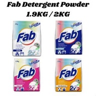 Fab Detergent Powder (1.9kg/2kg) White/Cotton/Sakura/Anti-Bacterial Fab Powder Detergent